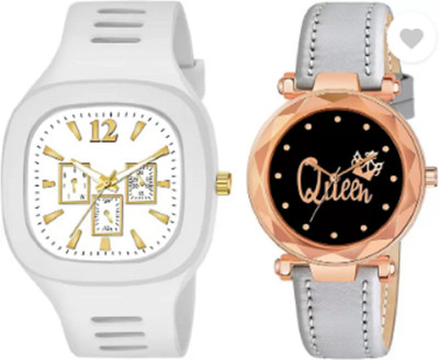 Bolun Analog Watch  - For Couple