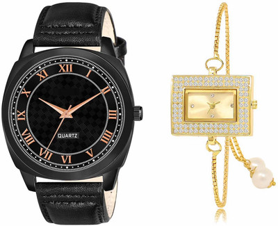 Burst LR87-LR247 Analog Watch  - For Men & Women
