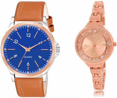 ROTATE LR95-LR225 Analog Watch  - For Men & Women
