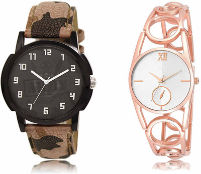 swaroopya LR03-LR213 Analog Watch  - For Men & Women