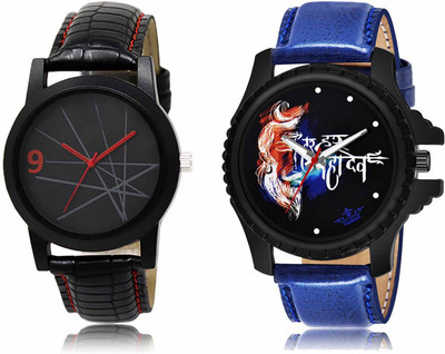 swaroopya LR08-LR66 Analog Watch  - For Men