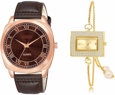 Burst LR89-LR247 Analog Watch  - For Men & Women