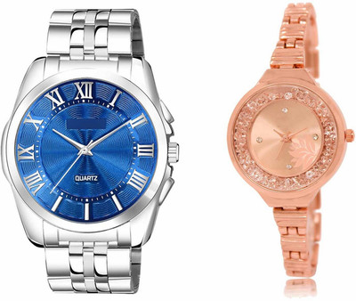 Burst LR126-LR225 Analog Watch  - For Men & Women