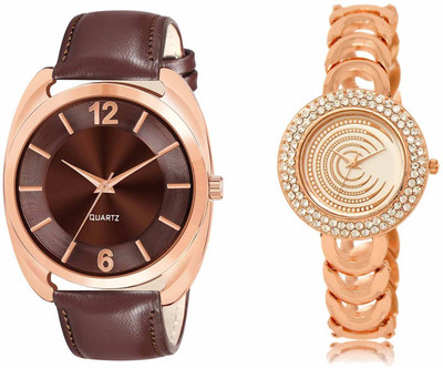swaroopya LR77-LR202 Analog Watch  - For Men & Women