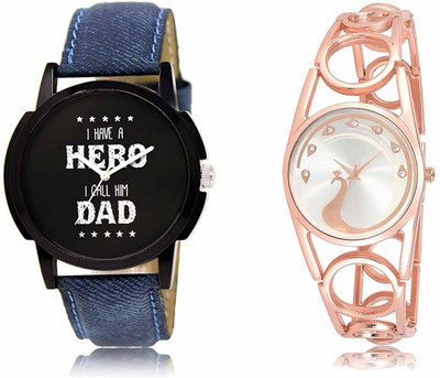 RKSTORE LR07-LR232 Analog Watch  - For Men & Women