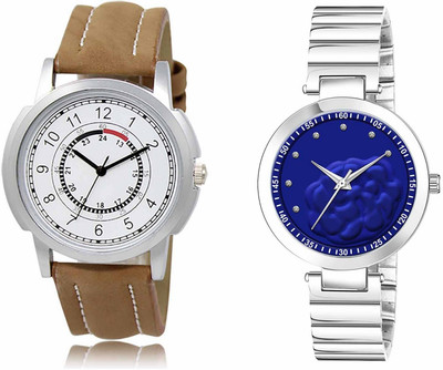Shrinathji Groups LR17-LR316 Analog Watch  - For Men & Women