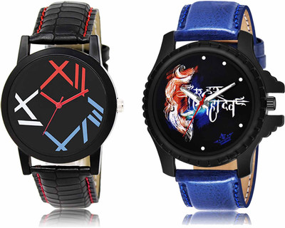 Burst LR12-LR66 Analog Watch  - For Men