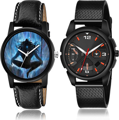 GROOT Analog Watch  - For Men