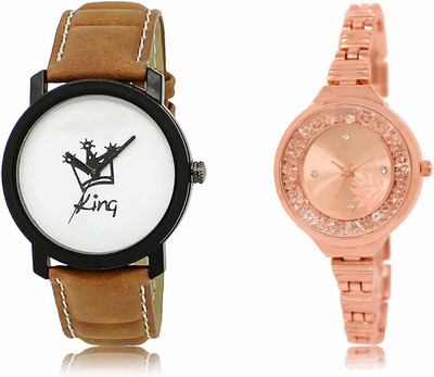 AASTHA FANSHION LR18-LR225 Analog Watch  - For Men & Women