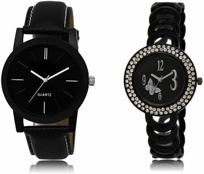 swaroopya LR05-LR201 Analog Watch  - For Men & Women