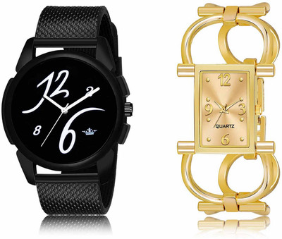 ROTATE LR61-LR294 Analog Watch  - For Men & Women