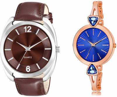 ROTATE LR79-LR276 Analog Watch  - For Men & Women