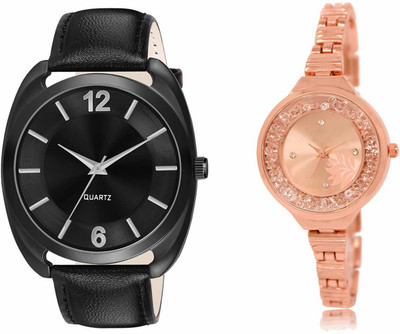 swaroopya LR76-LR225 Analog Watch  - For Men & Women