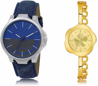 ROTATE LR24-LR262 Analog Watch  - For Men & Women