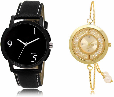 swaroopya LR06-LR254 Analog Watch  - For Men & Women