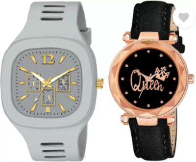 HRV Analog Watch  - For Couple