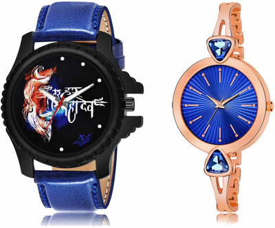 Scepter LR66-LR276 Analog Watch  - For Men & Women