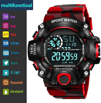 2024-19 Digital Watch - For Men