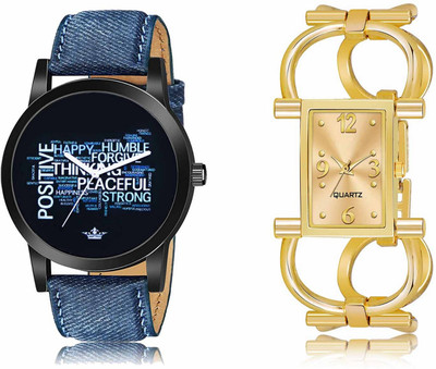 ROTATE LR60-LR294 Analog Watch  - For Men & Women