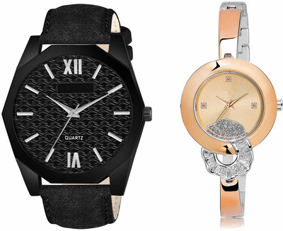 Scepter LR82-LR250 Analog Watch  - For Men & Women