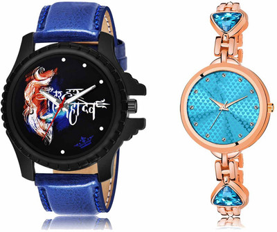 Scepter LR66-LR281 Analog Watch  - For Men & Women