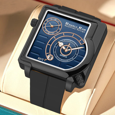 DoubleRun Analog Watch  - For Men