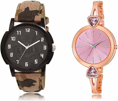 swaroopya LR03-LR277 Analog Watch  - For Men & Women
