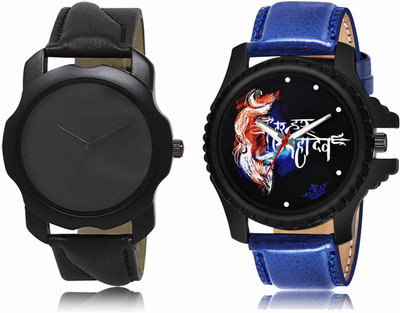 Delson LR22-LR66 Analog Watch  - For Men