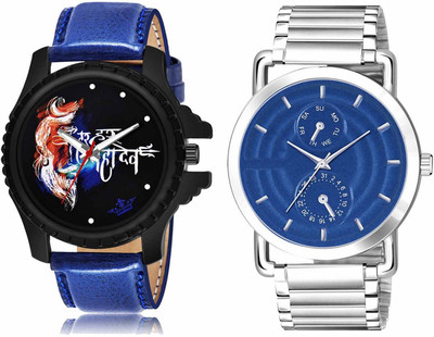 ROTATE LR66-LR122 Analog Watch  - For Men