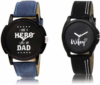 swaroopya LR07-LR234 Analog Watch  - For Men & Women