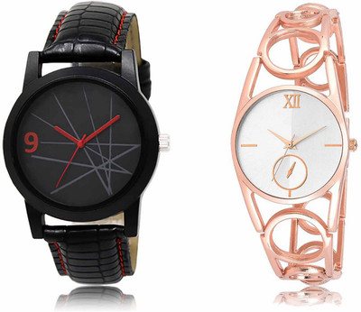 swaroopya LR08-LR213 Analog Watch  - For Men & Women