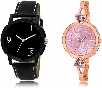 swaroopya LR06-LR277 Analog Watch  - For Men & Women