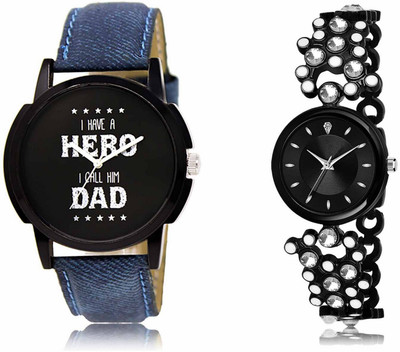 RKSTORE LR07-LR255 Analog Watch  - For Men & Women