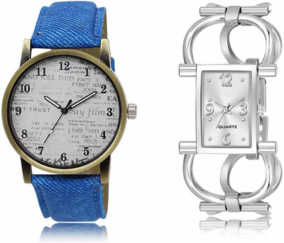 MAHADEV ENTERPRISE LR28-LR297 Analog Watch  - For Men & Women