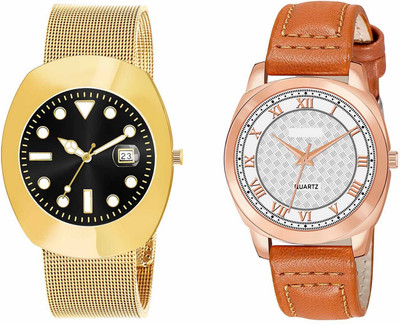 ROTATE LR138-LR337 Analog Watch  - For Men & Women