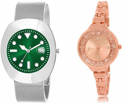 ROTATE LR143-LR225 Analog Watch  - For Men & Women