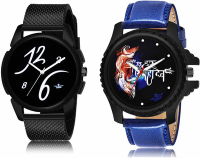 Scepter LR61-LR66 Analog Watch  - For Men