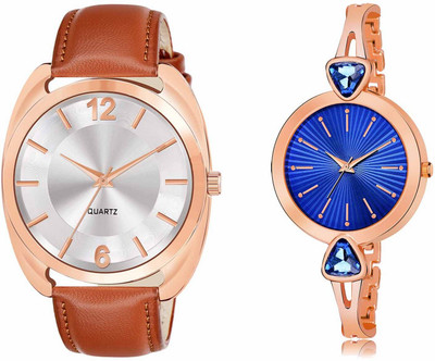 ROTATE LR78-LR276 Analog Watch  - For Men & Women