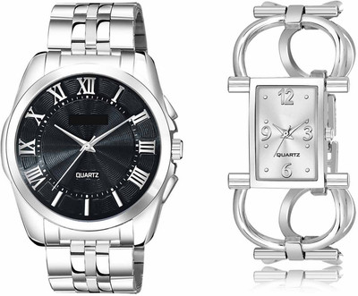ROTATE LR125-LR297 Analog Watch  - For Men & Women