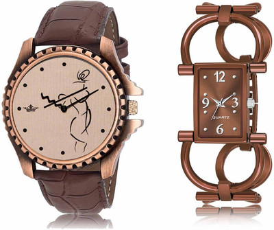 Delson LR65-LR295 Analog Watch  - For Men & Women