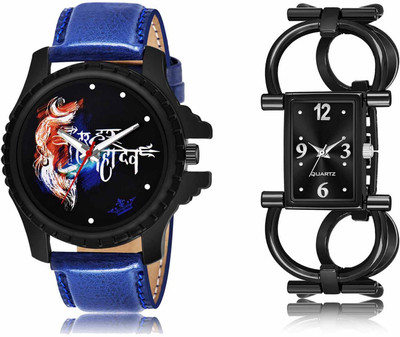 ROTATE LR66-LR292 Analog Watch  - For Men & Women