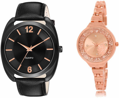 swaroopya LR75-LR225 Analog Watch  - For Men & Women