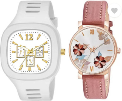 Bolun Analog Watch  - For Couple