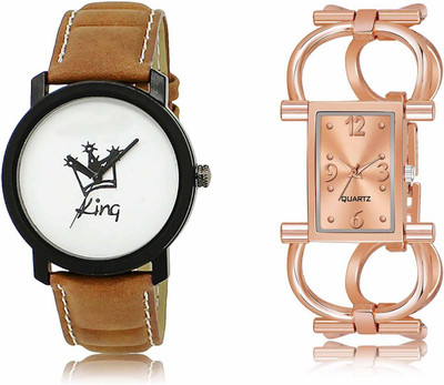 Shrinathji Groups LR18-LR293 Analog Watch  - For Men & Women