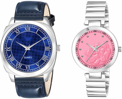 ROTATE LR92-LR318 Analog Watch  - For Men & Women
