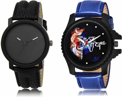 ROTATE LR21-LR66 Analog Watch  - For Men