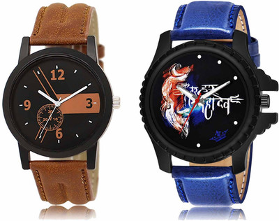 Vishwas Studio LR01-LR66 Analog Watch  - For Men