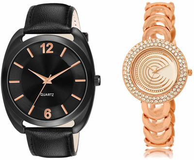 swaroopya LR75-LR202 Analog Watch  - For Men & Women