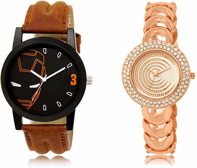 RKSTORE LR04-LR202 Analog Watch  - For Men & Women