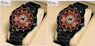 KU Combo Pack of 2 Brown Print Dial Bumpper Pu Black Belt Men and Boy Watch Analog Watch  - For Men